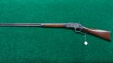  30 INCH BARREL WINCHESTER 1873 RIFLE - 14 of 15