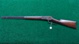 1886 WINCHESTER RIFLE IN 45-90 WCF - 14 of 15