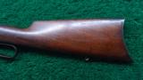 1886 WINCHESTER RIFLE IN 45-90 WCF - 12 of 15
