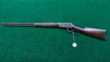 ANTIQUE WINCHESTER 1894 RIFLE - 14 of 15