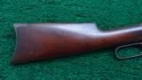 ANTIQUE WINCHESTER 1894 RIFLE - 13 of 15