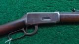 ANTIQUE WINCHESTER 1894 RIFLE - 1 of 15