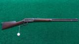 ANTIQUE WINCHESTER 1894 RIFLE - 15 of 15