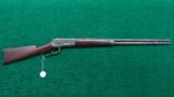 ANTIQUE WINCHESTER 1886 RIFLE - 15 of 15