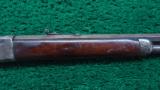 ANTIQUE WINCHESTER 1886 RIFLE - 5 of 15
