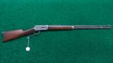  INTERESTING WINCHESTER MODEL 94 LEVER ACTION RIFLE - 19 of 19