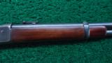  RARE WINCHESTER 1886 SADDLE RING CARBINE - 5 of 14