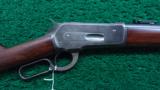  RARE WINCHESTER 1886 SADDLE RING CARBINE - 1 of 14