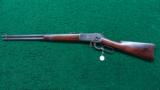  RARE WINCHESTER 1886 SADDLE RING CARBINE - 13 of 14