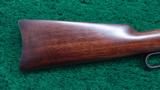  RARE WINCHESTER 1886 SADDLE RING CARBINE - 12 of 14