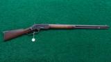 WINCHESTER 1ST MODEL 1873 RIFLE - 15 of 15