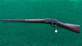 STANDARD WINCHESTER 3RD MODEL 1873 RIFLE - 14 of 15