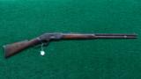 WINCHESTER 1873 RIFLE - 16 of 16