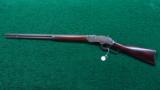 WINCHESTER 3RD MOLDEL 1873 RIFLE WITH 26” OCT BBL - 14 of 15