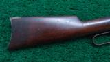 WINCHESTER 1894 RIFLE - 12 of 14