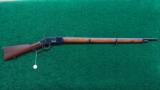 WINCHESTER 3RD MODEL 1873 MUSKET - 17 of 17