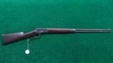 ANTIQUE WINCHESTER 1892 RIFLE - 14 of 14