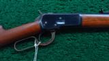  WINCHESTER 1892 FIRST YEAR PRODUCTION RIFLE - 1 of 15