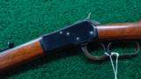  WINCHESTER 1892 FIRST YEAR PRODUCTION RIFLE - 2 of 15