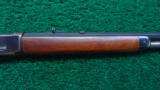  ANTIQUE WINCHESTER 1894 RIFLE - 5 of 14