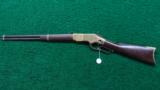  ENGRAVED WINCHESTER 2ND MODEL 1866 SRC - 17 of 18