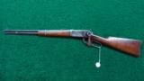 RARE WINCHESTER 1894 SRC 1895 VARIANT - 19 of 20