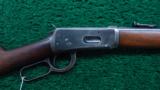 RARE WINCHESTER 1894 SRC 1895 VARIANT - 1 of 20