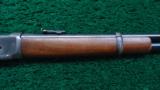 RARE WINCHESTER 1894 SRC 1895 VARIANT - 5 of 20