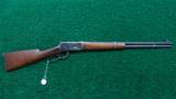 RARE WINCHESTER 1894 SRC 1895 VARIANT - 20 of 20