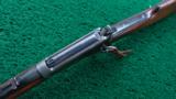 RARE WINCHESTER 1894 SRC 1895 VARIANT - 4 of 20