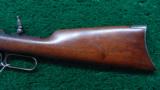 ANTIQUE MODEL 1894 WINCHESTER - 12 of 15