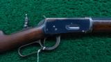 ANTIQUE MODEL 1894 WINCHESTER - 1 of 15