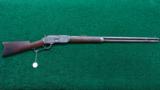 WINCHESTER MODEL 1876 - 17 of 17