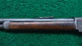 WINCHESTER MODEL 1876 - 11 of 17