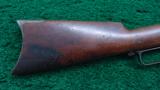 WINCHESTER MODEL 1876 - 15 of 17