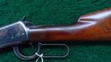 **Sale Pending** WINCHESTER MODEL 55 TAKE DOWN - 13 of 16
