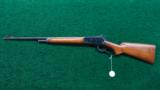 EARLY LONG TANG WINCHESTER MODEL 71 STAMDARD RIFLE - 14 of 15
