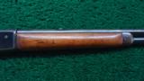 EARLY LONG TANG WINCHESTER MODEL 71 STAMDARD RIFLE - 5 of 15