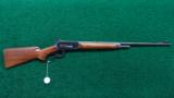 EARLY LONG TANG WINCHESTER MODEL 71 STAMDARD RIFLE - 15 of 15