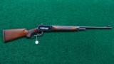 EARLY LONG TANG WINCHESTER MODEL 71 DELUXE RIFLE - 16 of 16