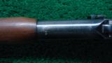 EARLY LONG TANG WINCHESTER MODEL 71 DELUXE RIFLE - 12 of 16
