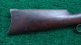 WINCHESTER 1886 RIFLE - 12 of 14