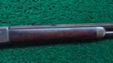 WINCHESTER 1886 RIFLE - 5 of 14