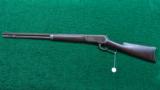WINCHESTER 1886 RIFLE - 13 of 14