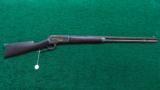 WINCHESTER 1886 RIFLE - 14 of 14