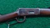  WINCHESTER 1894 RIFLE - 1 of 15