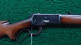  DESIRABLE WINCHESTER MODEL 65 - 1 of 15