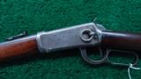 WINCHESTER MODEL 94 SRC - 2 of 16