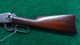 WINCHESTER MODEL 94 SRC - 13 of 16