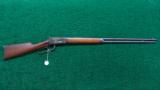 WINCHESTER 1894 RIFLE 38-55 - 15 of 15